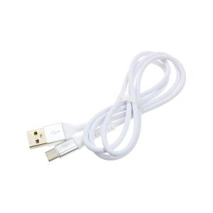 Шнур USB A-USB Type C 1м Smartbuy белый 2A