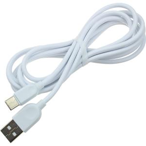 Шнур USB A-USB Type C 2м Borofone BX14 white[copy]