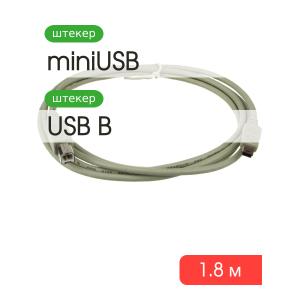 Шнур USB B-miniUSB 5PIN 1.8м