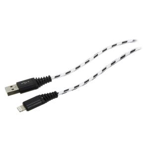 Шнур USB дата-кабель совместимый iPhone 5 3м 