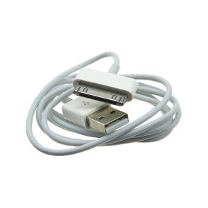 Шнур USB дата-кабель совместимый с iPhone 4 0.8м белый 