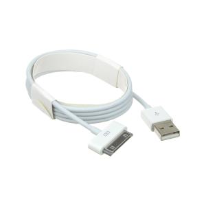 Шнур USB дата-кабель совместимый с iPhone 4 0,8м