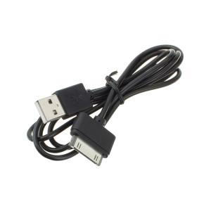 Шнур USB дата-кабель совместимый с iPhone 4 1м