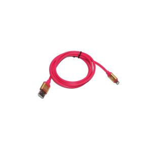 Шнур USB дата-кабель совместимый с iPhone 5 1,2м 