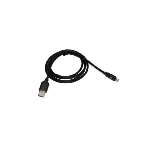 Шнур USB дата-кабель совместимый с iPhone 5 1,2м 