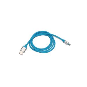 Шнур USB дата-кабель совместимый с iPhone 5 1,2м 