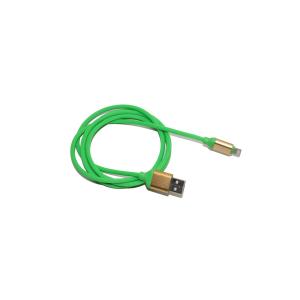 Шнур USB дата-кабель совместимый с iPhone 5 1,2м 