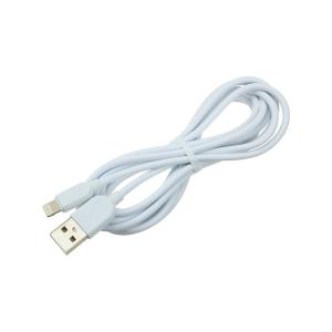Шнур USB дата-кабель совместимый с iPhone 5 1м Borofone BX14, white