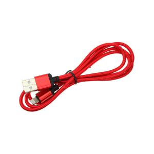 Шнур USB дата-кабель совместимый с iPhone 5 1м Borofone BX87, red