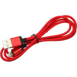 Шнур USB дата-кабель совместимый с iPhone 5 1м Borofone BX87, red