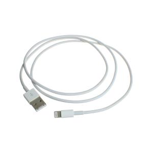 Шнур USB дата-кабель совместимый с iPhone 5 1м на подложке
