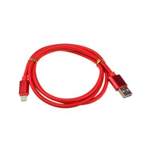 Шнур USB дата-кабель совместимый с iPhone 5 1м оплетка ткань