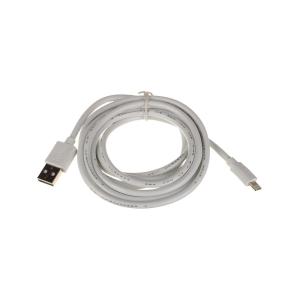 Шнур USB дата-кабель совместимый с iPhone 5 2м 