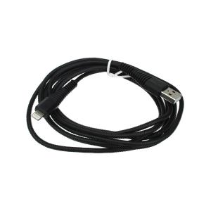 Шнур USB дата-кабель совместимый с iPhone 5 2м Smartbuy, экстрапрочный