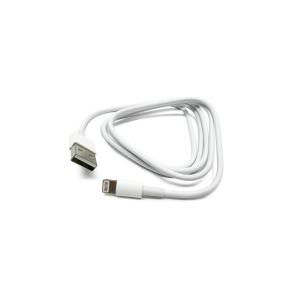 Шнур USB дата-кабель совместимый с iPhone 7 1м