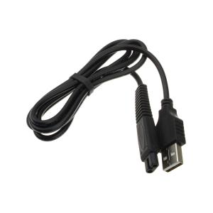 Шнур USB для бритвы, 1м DL40