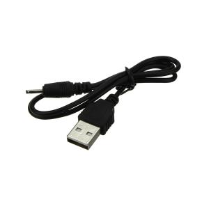 Шнур USB-штекер питания 0.7*1.7*8 0.5м, совместим с Nokia