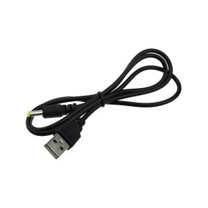 Шнур USB-штекер питания 4*1.7*10 0,75 м