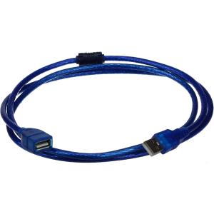 Шнур USB-USB(G) 1,5м силикон[copy]