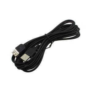 Шнур USB-USB(G) 3м Smartbuy