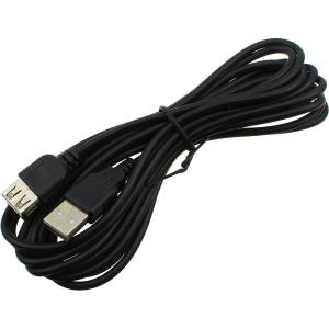 Шнур USB-USB(G) 3м Smartbuy