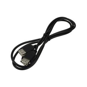 Шнур USB(G)-USB(G) 1.5м