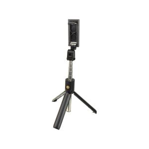 Штатив для блогера трипод К07, пульт, bluetooth