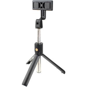Штатив для блогера трипод К10, пульт, bluetooth