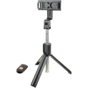 Штатив для блогера трипод К10, пульт, bluetooth
