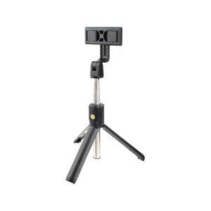 Штатив для блогера трипод К10, пульт, bluetooth