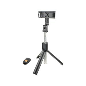 Штатив для блогера трипод К10, пульт, bluetooth