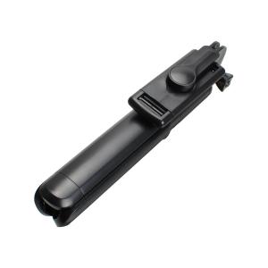 Штатив для блогера трипод S03, пульт, bluetooth