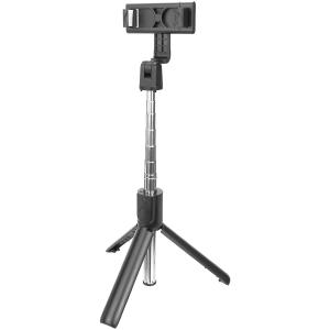 Штатив для блогера трипод S05, пульт, bluetooth
