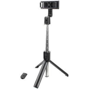 Штатив для блогера трипод S05, пульт, bluetooth