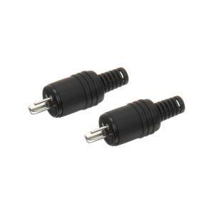 Штекер акустический ОНЦ-ВН-1-2/16-В (упаковка 2шт) без пайки, Точка - тире