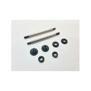 Шток амортизатора передний (2 шт.)