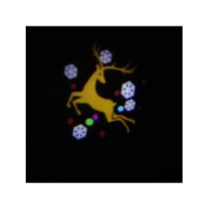 Сигнал Светодиодная система уличная B52 Movie 