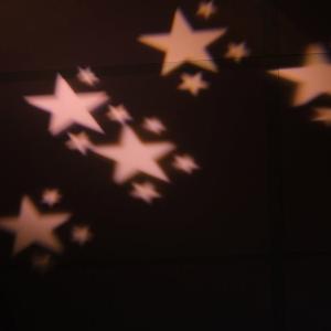 Сигнал Светодиодная система уличная B52 Starfall