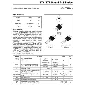 Симистор BTA16-600B, BTB16-600B. TO-220