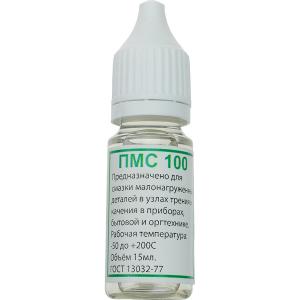 Смазка силикон ПМС-100 (МАСЛО), пластик 15мл