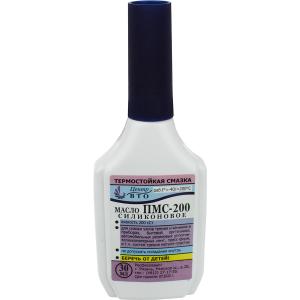 Смазка силикон ПМС-200 (МАСЛО) 30мл, пластик с капельницей