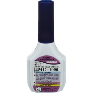 Смазка силикон ПМС1000 (МАСЛО) капельница пластик 20мл