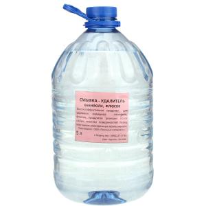 Смывка удалитель излишков флюса, канифоли, продуктов реакции бутыль 5 литров