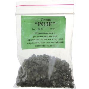Сплав Розе 50 гр