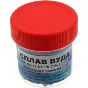 Сплав Вуда 50 гр, в банке