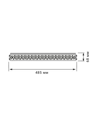 Светильник светодиодный, декоративный PPB MAGIC-S DIM 60w, Jazzway, белый