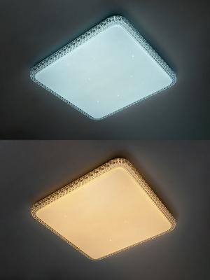 Светильник светодиодный, декоративный PPB MAGIC-S DIM 60w, Jazzway, белый