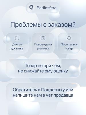 Стабилизатор напряжения однофазный NVR-RF1-10000 (10 кВт) Navigator