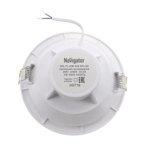 Светильник встраиваемый 20Вт 4000К светодиодный Navigator NDL-P1-20W-840-WH-LED