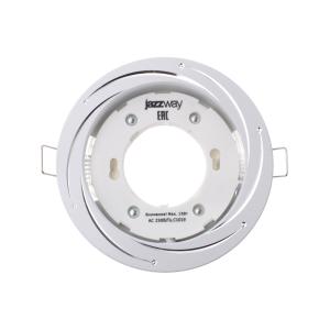 Светильник встраиваемый Jazzway PGX53d AL33-White